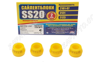 Втулка амортизатора заднего 2101 конусная SS20 (полиуретан, желтая) в упаковке 4шт 70122