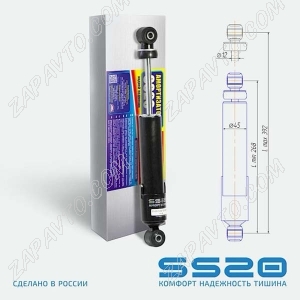 Амортизатор передней подвески для снегохода "Тикси" SS20 1шт