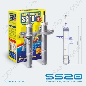 Стойки передней подвески Skoda Octavia A5, Skoda Yeti, VW Golf IV-V SS20 (шоссе) 2шт