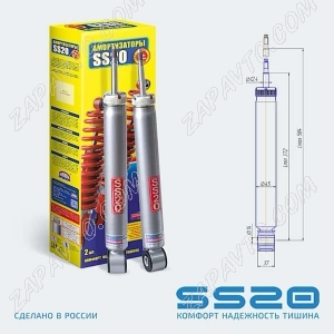 Амортизаторы задней подвески Skoda Octavia A5, Skoda Yeti, Skoda Superb II, VW Golf I (комфорт) 2шт