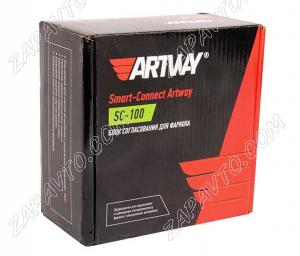 Блок согласования для фаркопа Smart Connect ARTWAY SC-100