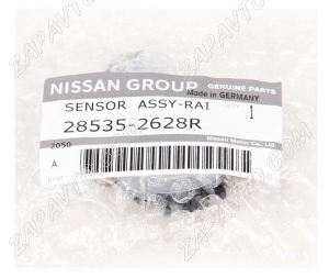 Датчик дождя Веста NG, Renault, Nissan 285352628R