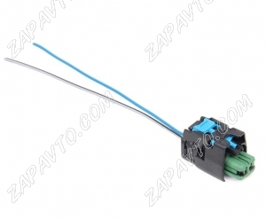 Разъем 2-pin 2 провода для выключателя открывания багажника Веста, Х рей, Гранта FL зеленый F597500