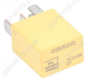 Реле 5 контактное с резистором 25A Peugeot, Citroen желтое 9673062180