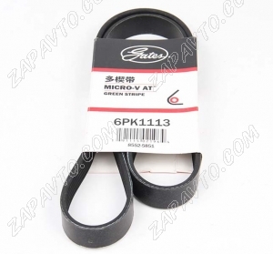 Ремень генератора 2110, 2170 Приора 6PK1113 (ГУР или кондиционер) GATES КИТАЙ