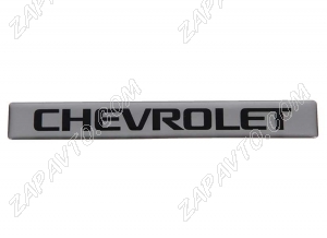 Эмблема CHEVROLET на двери и чехол запасного колеса 2123 Шевроле Нива