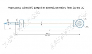 Амортизаторы задней подвески Renault Duster, Nissan Terrano III 2WD DEMFI оригинал газомасляные 1шт