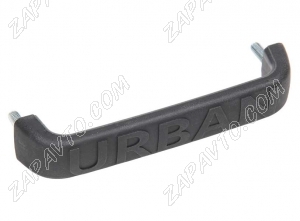Ручка двери задка 21213 Нива URBAN