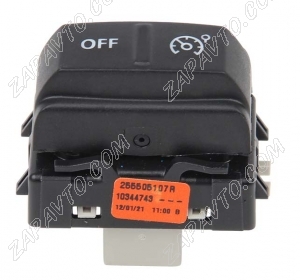 Выключатель круиз контроля Веста, Х Рей, Renault Duster 2, Kaрtur 255505107R