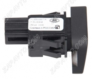 Выключатель обогрева сидений Искра переднего правого (ступенчатая регулировка) АВАР
