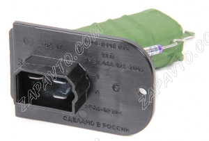 Резистор электровентилятора отопителя 2110 СОАТЭ 3конт