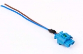 Разъем 2 pin 2 провода Веста 1544662-2 для электровентилятора синий без фиксатора TE Connectivity