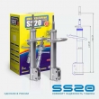 Стойки передней подвески Х рей SS20 (стандарт) 2шт