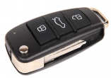 Ключ замка зажигания 2101, 2105, 2106, 2107, 2121, 2131 Нива (выкидной) по типу Audi эконом
