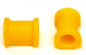 Втулка штанги стабилизатора 2190 Гранта (21мм) VTULKA (полиуретан, желтая) 2 шт