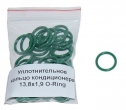 Уплотнительное кольцо кондиционера 13,8х1,9 зеленое O-Ring
